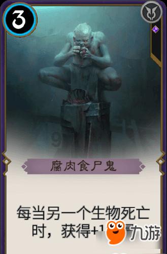 洪秀全临死前有多疯狂？