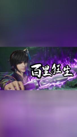 标致汽车找钥匙