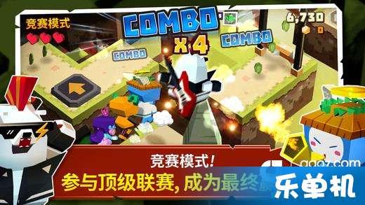 我的英雄学院