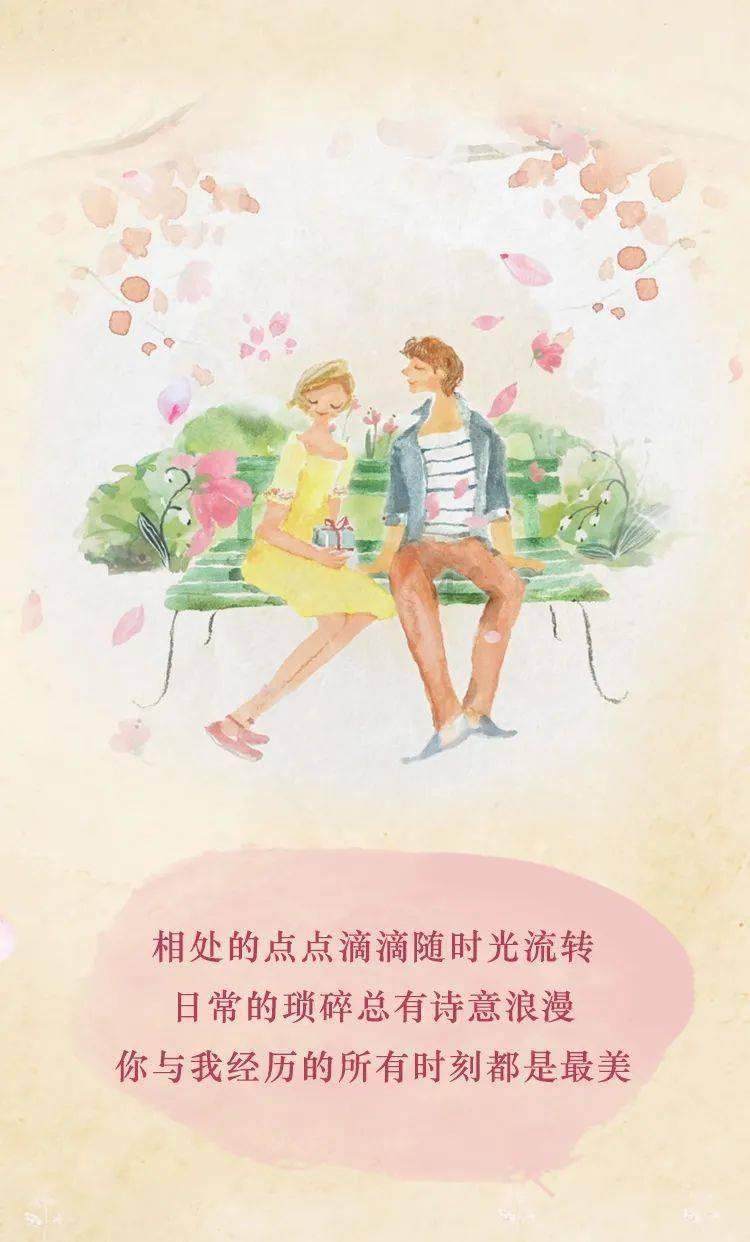 gyb培训游戏画面