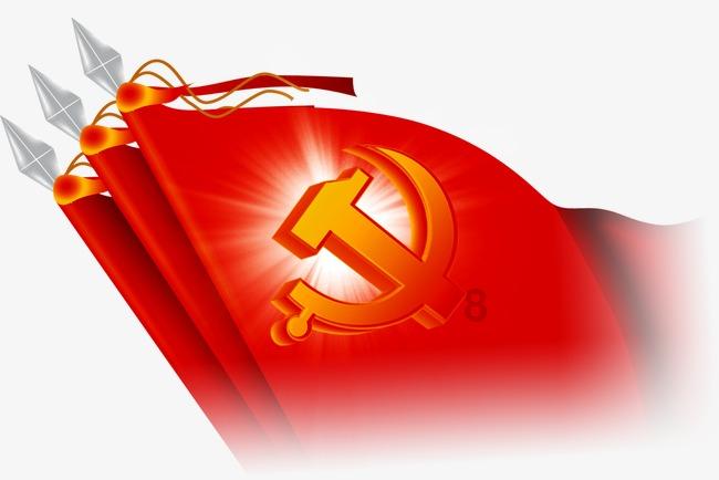 国家地理探险失落之城