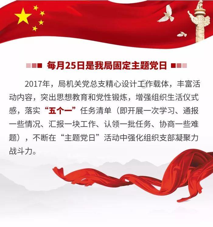 逗小猴开心系列199