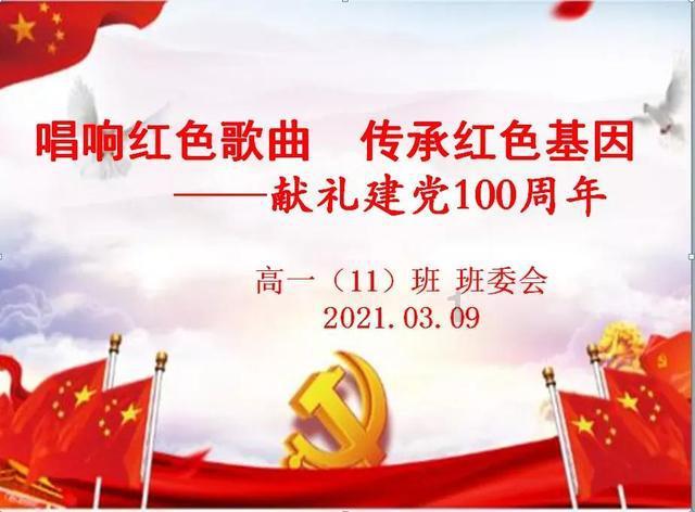 逃出上锁的现代房间2