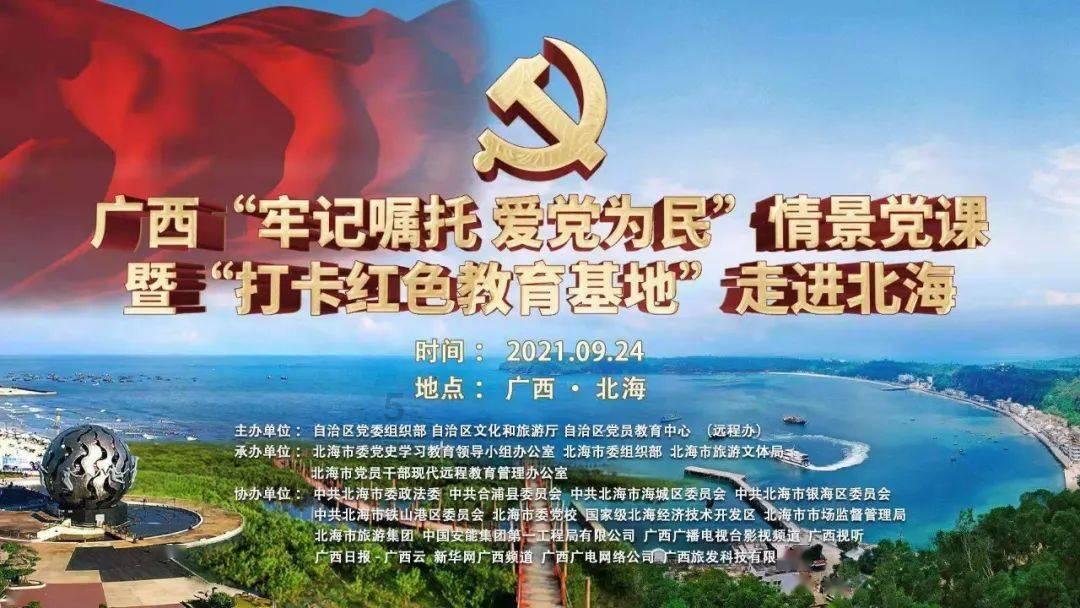 亲爱的金主大人