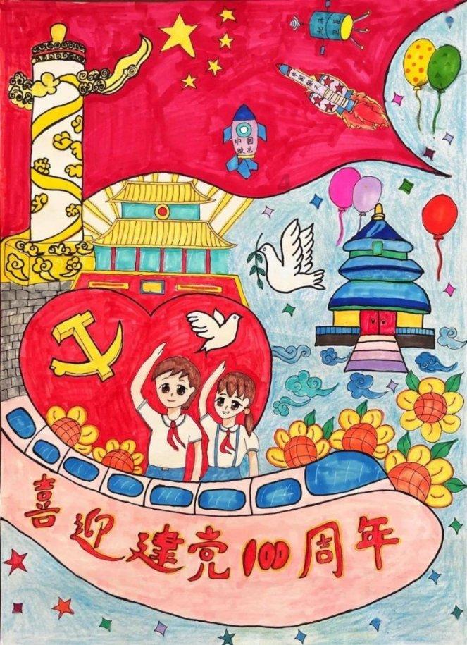 束口包